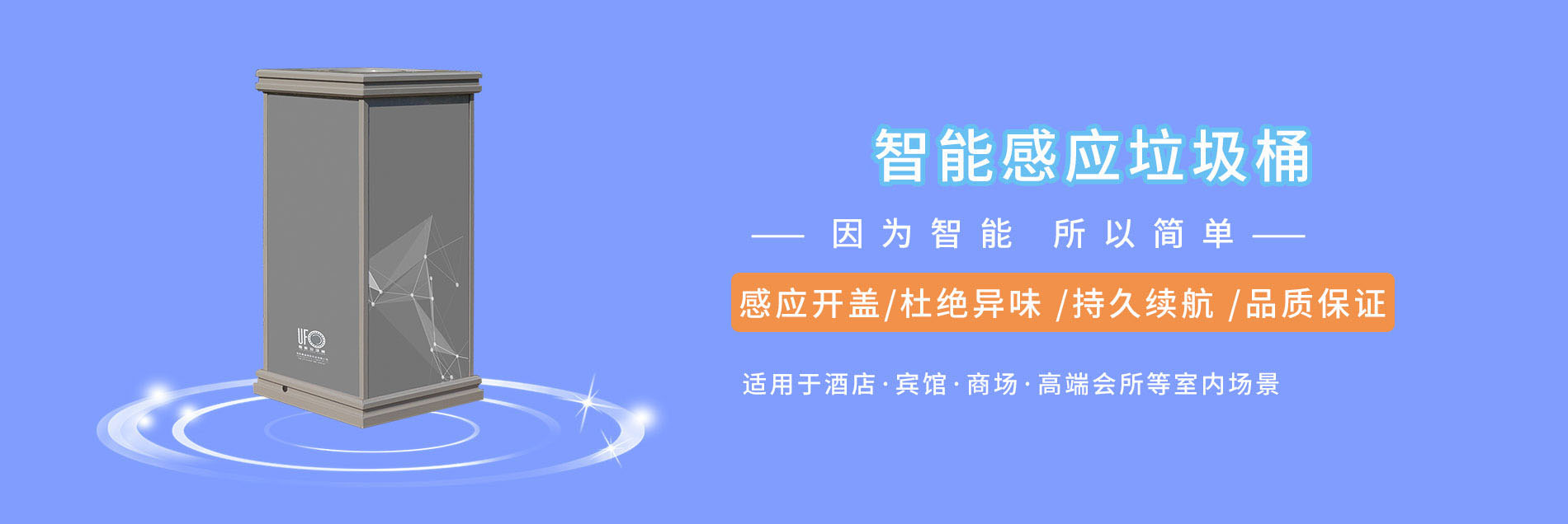 洛陽(yáng)物豐智能科技有限公司
